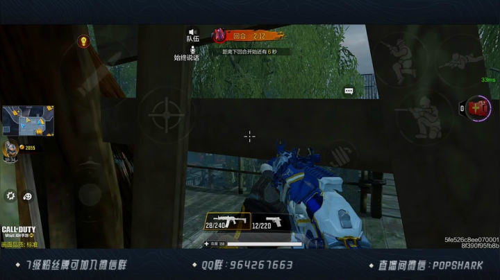 【2021-04-19 18点场】皮皮鲨FPS：是哪个小可爱点进了直播间？