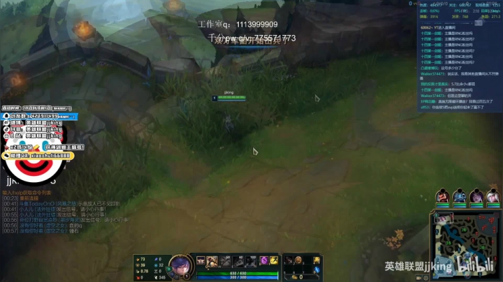 【2021-04-19 00点场】jjking剑姬：峡谷千分冲第一！