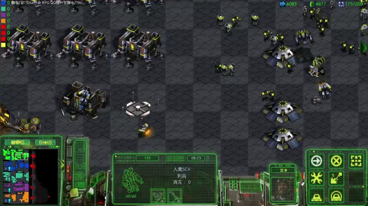 【2021-04-18 23点场】武汉利物浦KopClub：星际小杨RPG挑战 专治各种疑难RPG