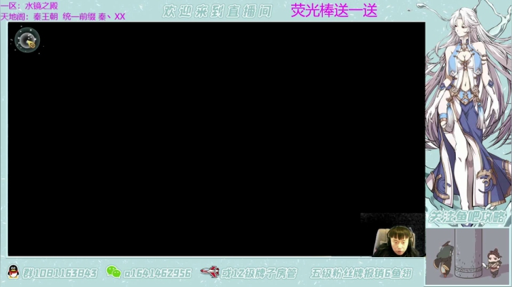 【2021-04-18 17点场】秦王绕柱辶：60创过了！看号清体！