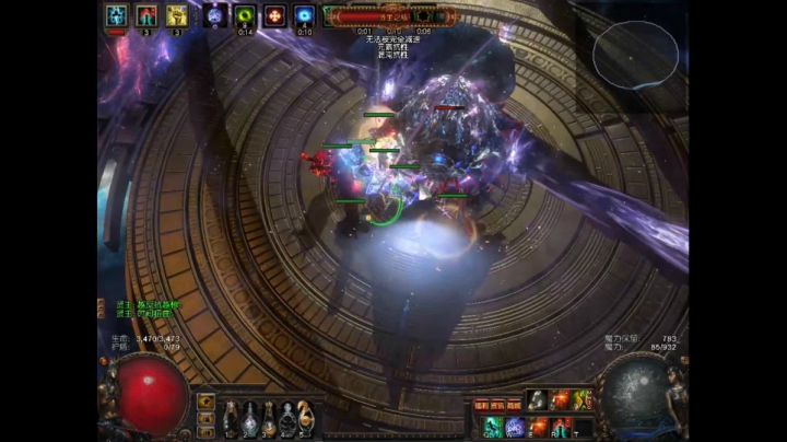 爱剪辑-4月19号日常