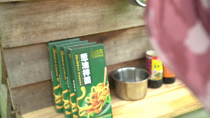 【美食】YESHI小哥的精彩时刻 20210419 13点场