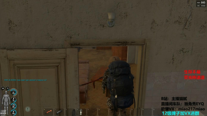 【绝地求生】Happy丨猫腻的精彩时刻 20210419 00点场