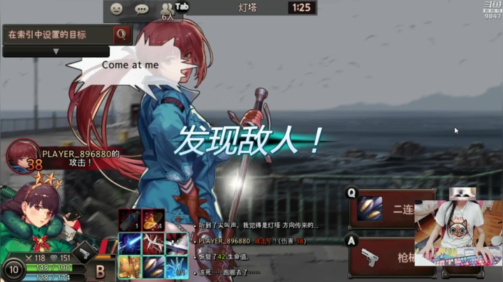 【2021-04-19 18点场】丶干物喵：干物喵❤以撒受苦冲鸭