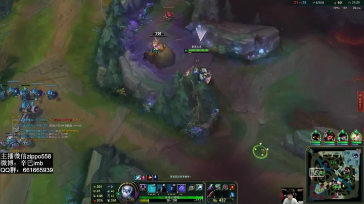 影流之主三杀！