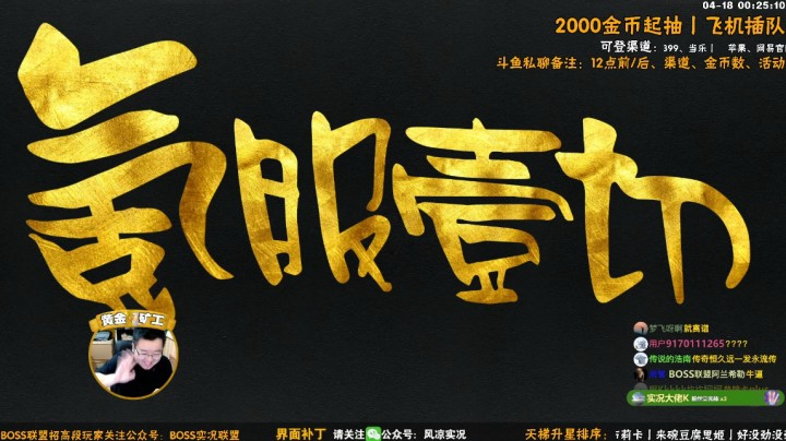 尤文图斯时刻经纪人丨要啥来啥？