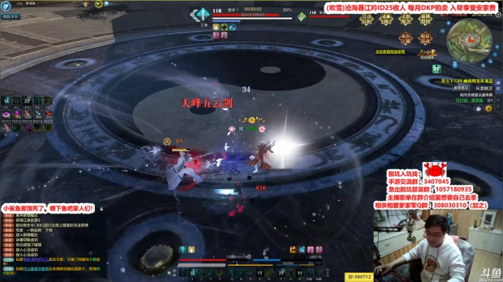 【2021-04-18 22点场】最恶之劍：4月你好！不再摆烂！