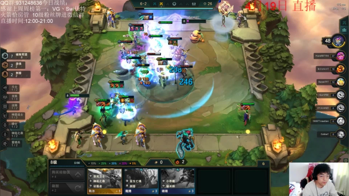 【2021-04-19 13点场】初音未来灰飞：美测服S5试玩！