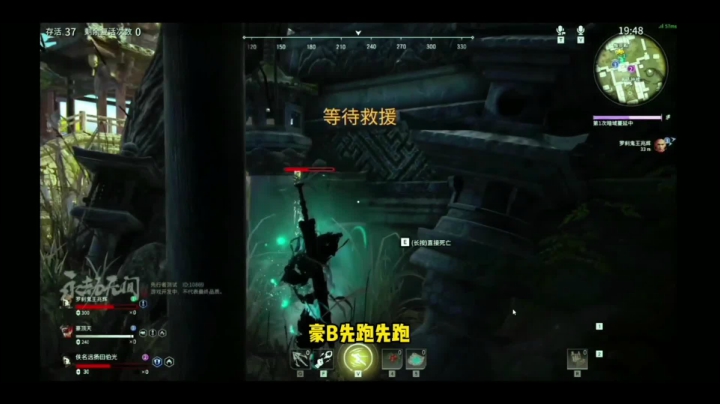 【2021-04-14 11点场】我在人间流浪：武侠的世界，我只是个龙套
