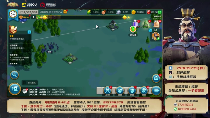 【2021-04-18 19点场】战神尼酱丶：今晚又一轮联赛，金头他真香！