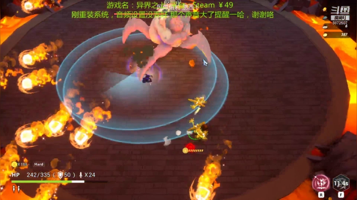 【2021-04-19 16点场】光影静默：异界撸喵怪