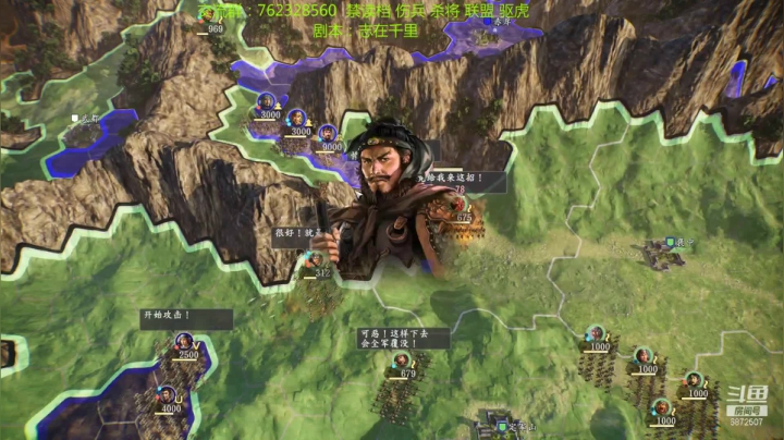 【2021-04-19 00点场】光影静默：禁读档伤兵顶难府大志在千里张鲁，忘事读