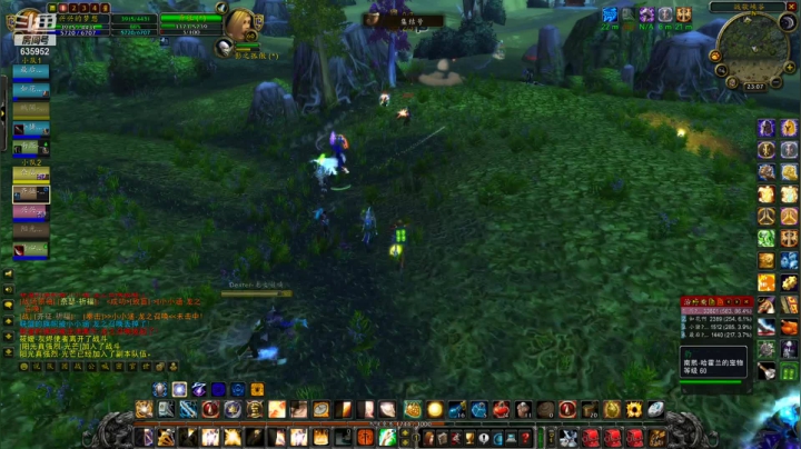 【2021-04-18 22点场】兴兴的梦想：火锤-新电脑还在测试！635952