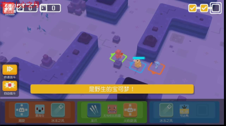 【2021-04-17 10点场】金娱丨杂面条：宝可梦大冒险，和主播一起玩