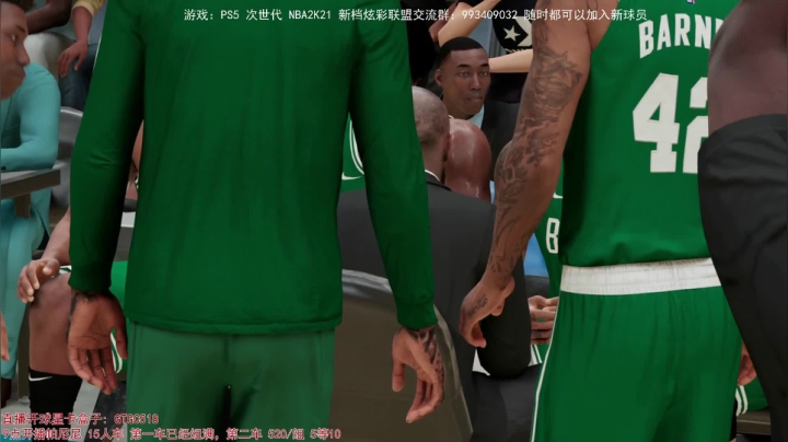 【2021-04-18 17点场】GT老师：【GTGC】帕尼尼球星卡拆盒+水友联盟