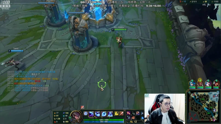 【2021-04-19 13点场】舟老师丶：舟：全能野王，细腻教学