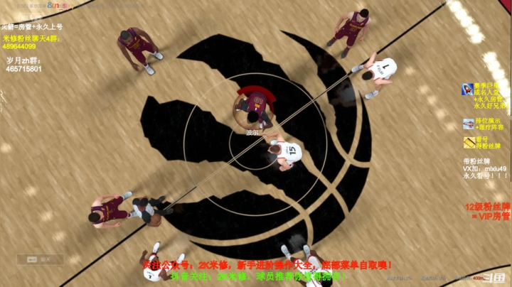 【2021-04-19 19点场】BN丶米修：细节攻防高玩！办卡看号~~