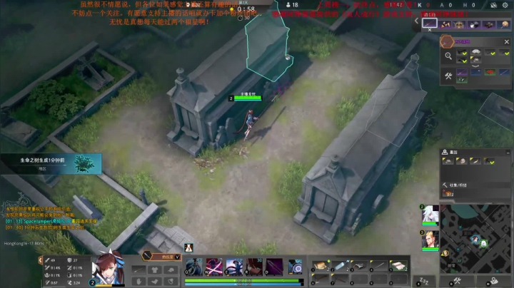 【2021-04-18 13点场】主播无忧丶：【无忧】一刀无忧