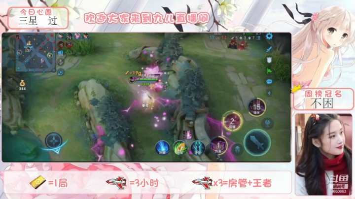 片段(1)