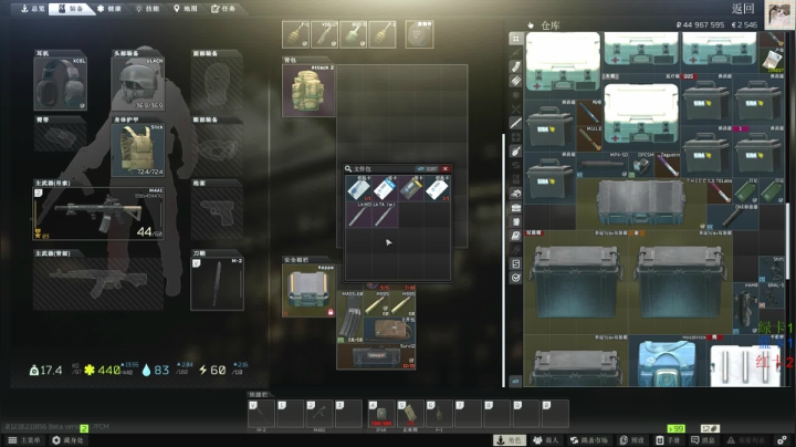 【2021-04-19 02点场】格调Mmmmmmmm：MmmmmmmmMMM 1953569