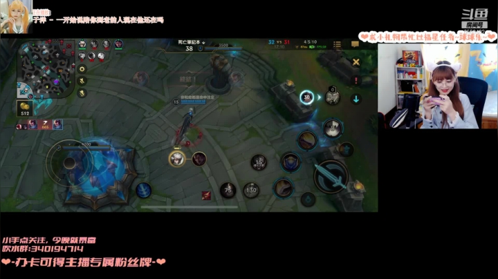 【2021-04-19 13点场】想吃胖的仓鼠央：阿央：冲冲冲！！！