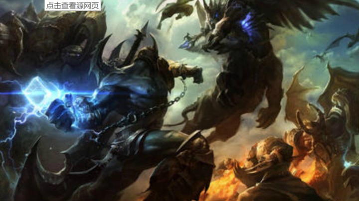 D神dota1无敌集锦