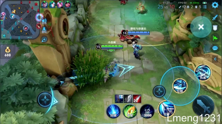 我在斗鱼看林蒙m直播王者荣耀