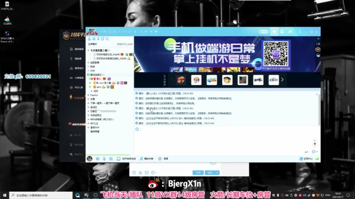 【2021-04-17 17点场】馨儿MIRANDA：【馨儿】达三岁和她的动物园