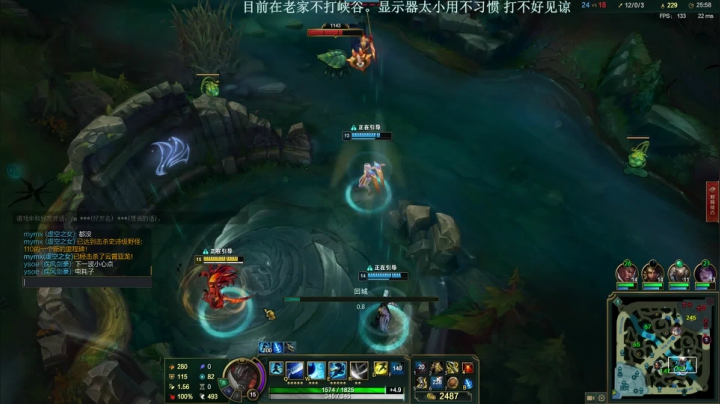 【2021-04-14 15点场】清风亚索QAQ：钻石娱乐局家人们！