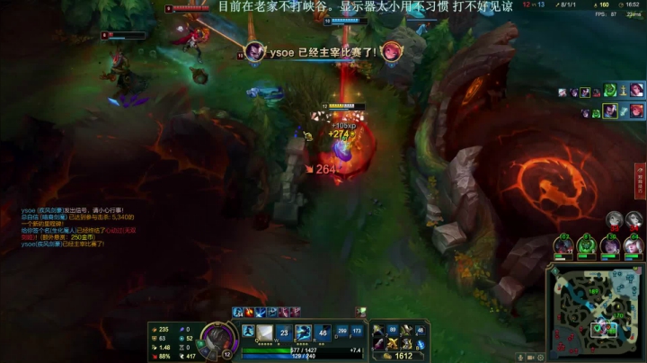 【2021-04-13 16点场】清风亚索QAQ：钻石娱乐局家人们！