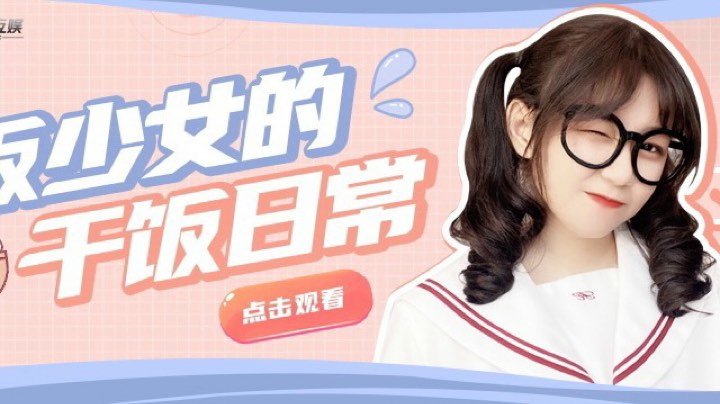 小葵寿命强化圣遗物居然灵验了……