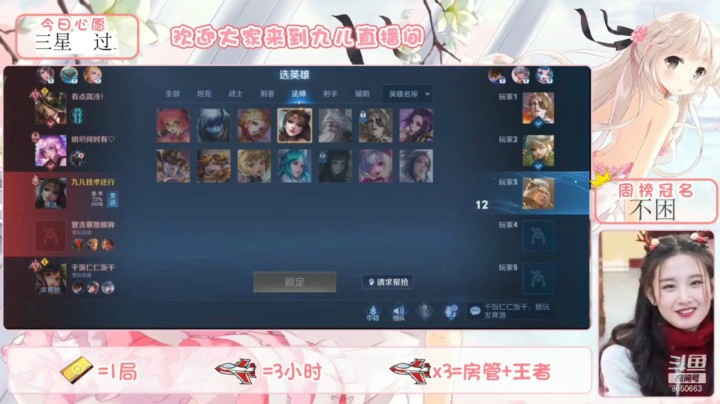 片段(4)