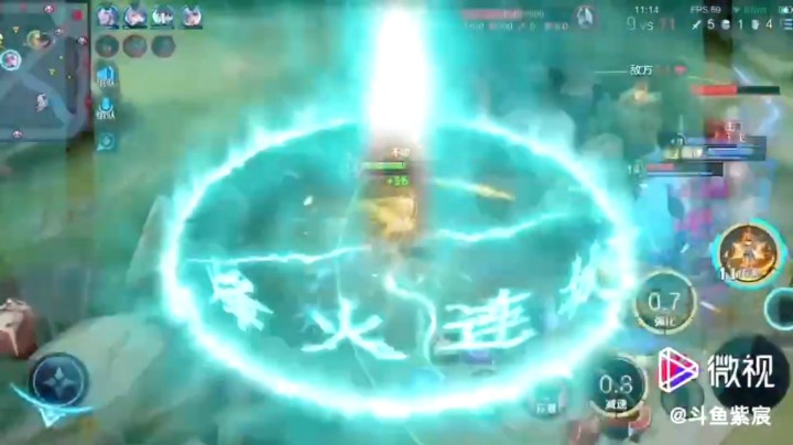 艾琳精彩视频