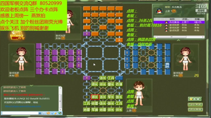 【2021-04-18 15点场】轩辕绝杀008：男神归来 无敌模式