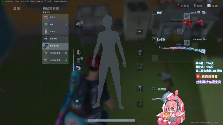 【2021-04-18 18点场】肉肉怎么这么菜：【肉肉】第二届肉肉杯LOL大赛正式开始！