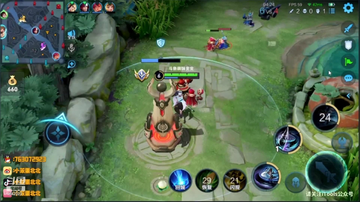 【2021-04-18 12点场】小笨蛋北北：巅峰赛冲前10