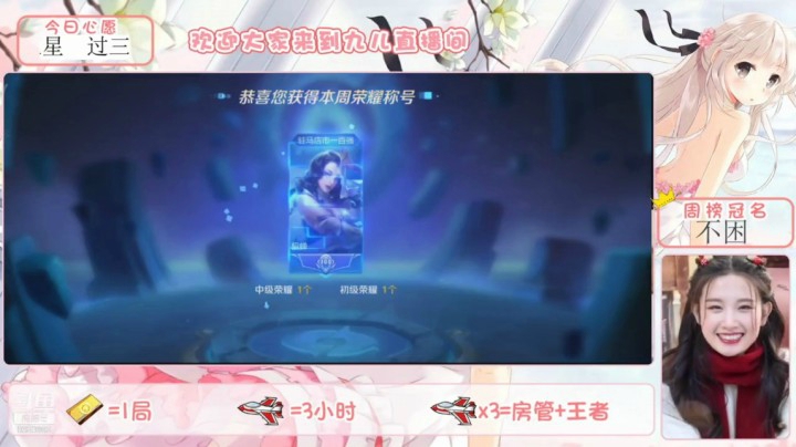 片段(2)