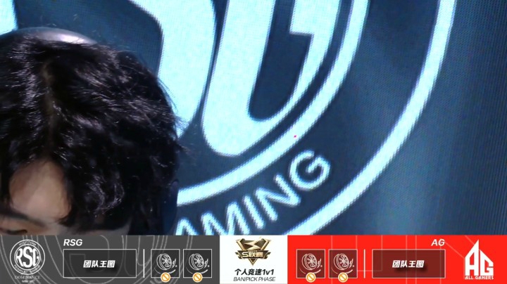 2021QQ飞车 S赛 春_W1D1 AG vs RSG_第三局