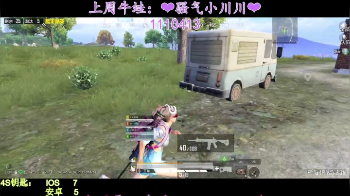 【2021-04-18 14点场】iAoay丶小恐龙：【4S马丁】有鸡可吃，就不拿，哎，就是玩