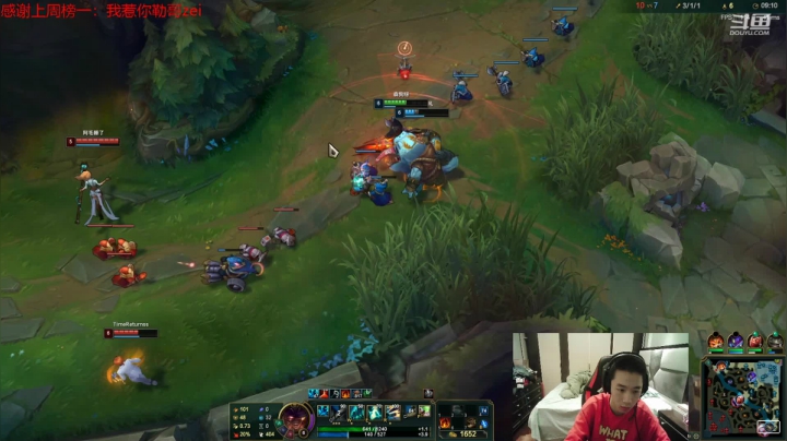 【2021-04-18 22点场】zzc啊哦额：召唤师峡谷随便杀杀~