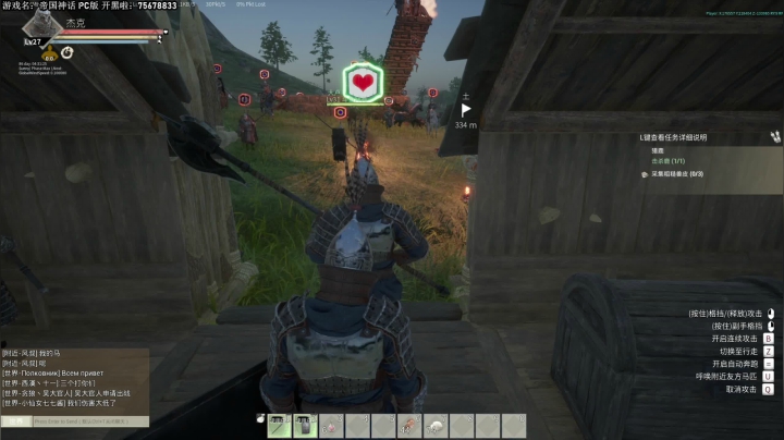 【2021-04-18 21点场】主播杰克曼：帝国神话 一起玩