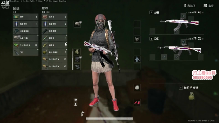 【2021-04-19 19点场】蓝战非OvO：大家好~我是蓝战非