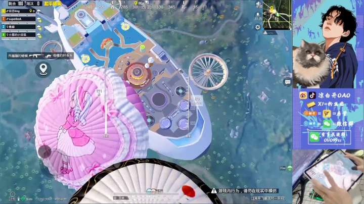 【2021-04-18 22点场】凉白开OAO：备战赛季初！冲