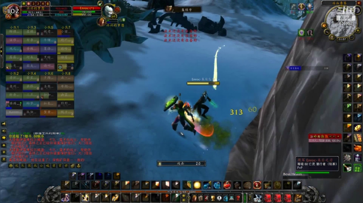 【2021-04-18 20点场】兴兴的梦想：火锤-新电脑还在测试！635952