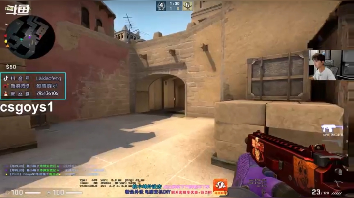 【2021-04-19 18点场】赖小峰：【赖小峰】上分局