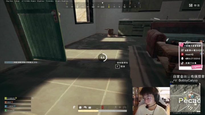 【2021-04-19 17点场】17小鬼丷：JustDon'tgiveup