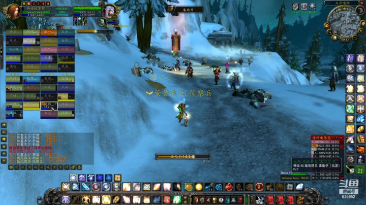 【2021-04-19 00点场】兴兴的梦想：火锤-新电脑还在测试！635952