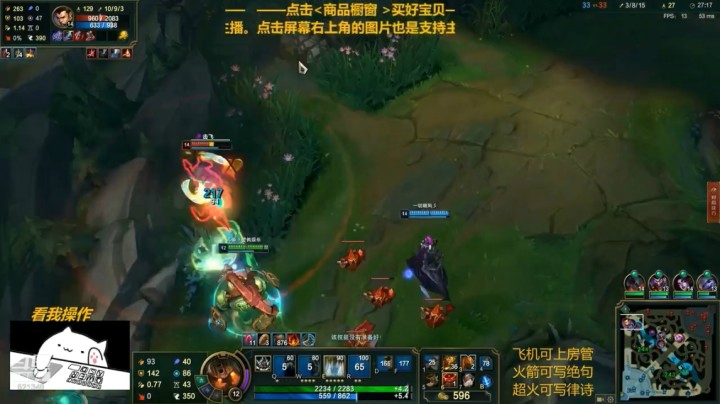 英雄联盟：德邦一个人清理兵线，泰坦和队友先收拾了他