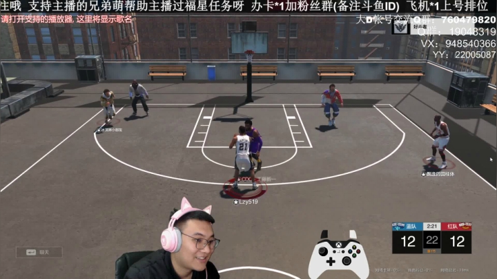 【2021-04-18 20点场】KC丶甜瓜：单排战神：学着点！