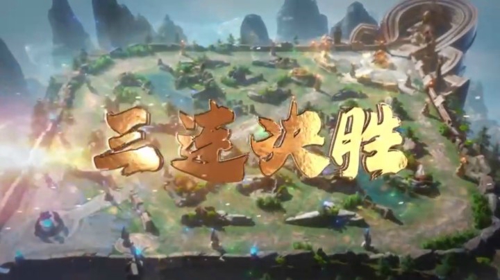 艾琳精彩视频